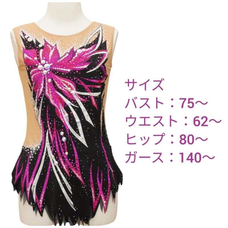 ブラックフラワー レンタルレオタード - 新体操レオタード | MASH Leotard