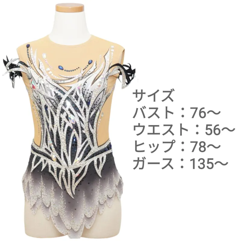 グレーグラデーション レンタルレオタード - 新体操レオタード | MASH Leotard