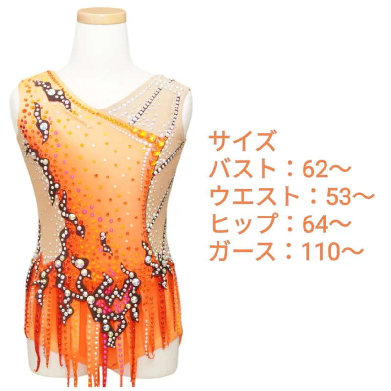 ラバ レンタルレオタード - 新体操レオタード | MASH Leotard