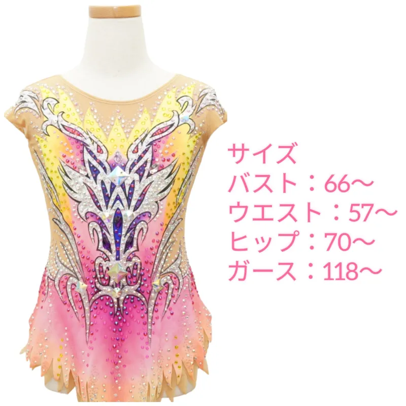 ライトピンクイエロー レンタルレオタード - 新体操レオタード | MASH Leotard