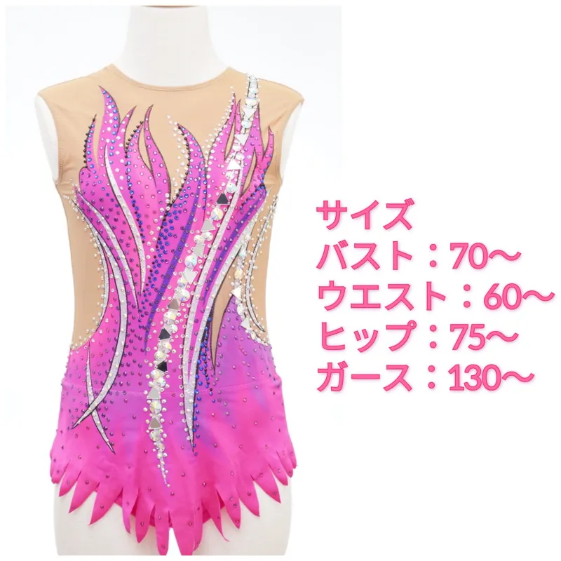 パッションピンク レンタルレオタード - 新体操レオタード | MASH Leotard