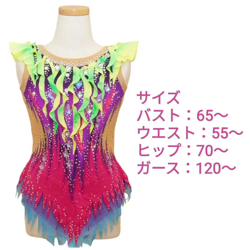 サンバ レンタルレオタード - 新体操レオタード | MASH Leotard
