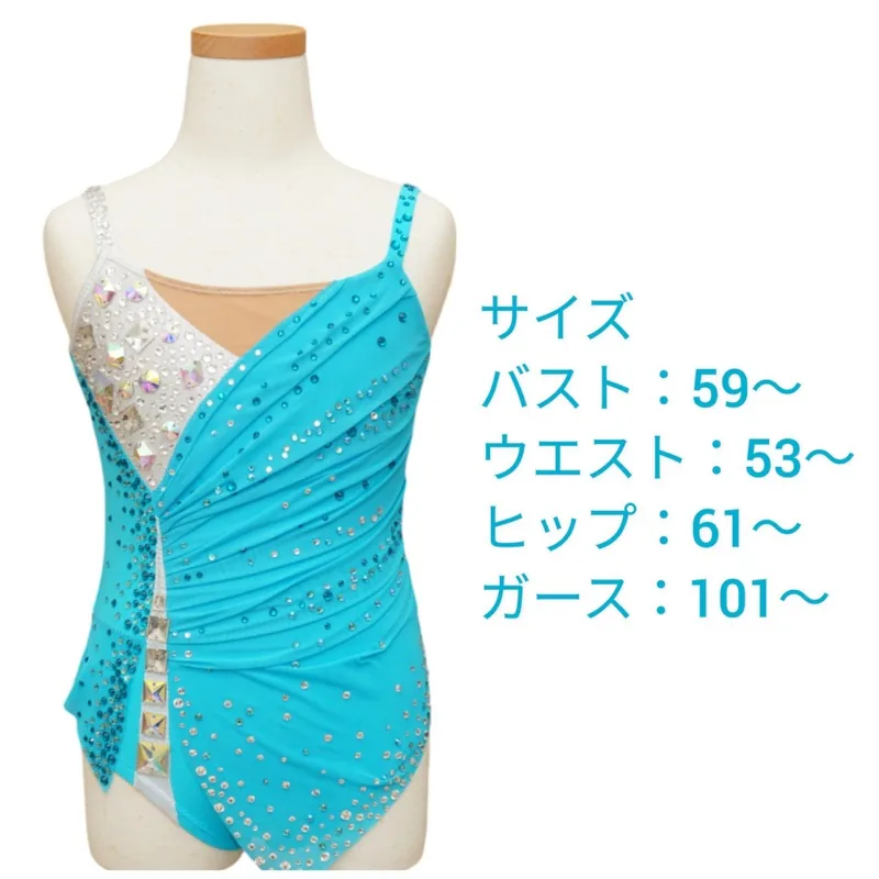 エメラルドホワイト 110サイズ - 新体操レオタード | MASH Leotard