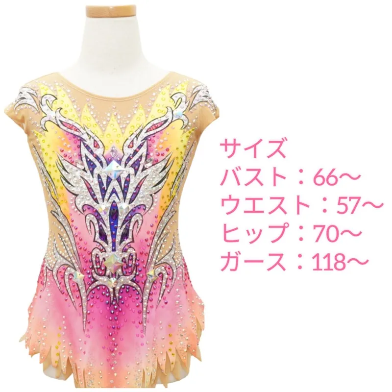 ライトピンクイエロー 130サイズ - 新体操レオタード | MASH Leotard