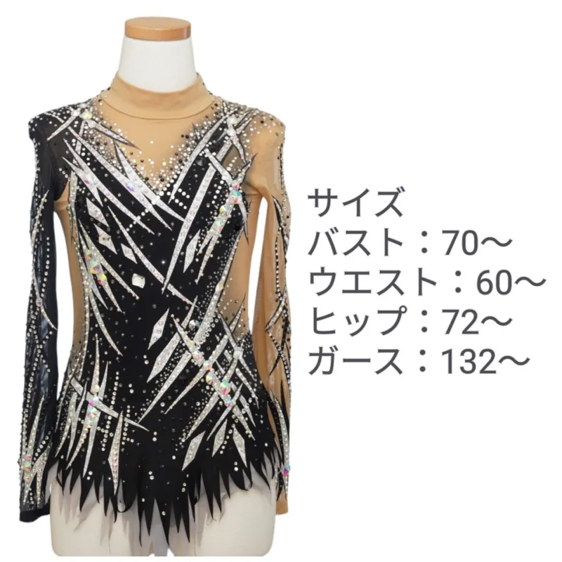 ブラックストライプ 150サイズ - 新体操レオタード | MASH Leotard