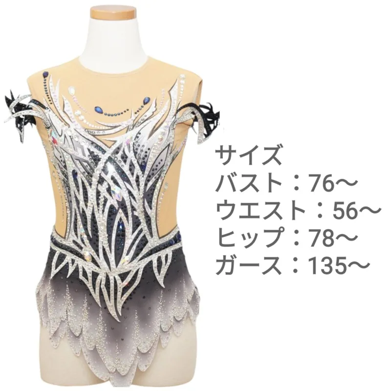 グレーグラデーション 150サイズ - 新体操レオタード | MASH Leotard