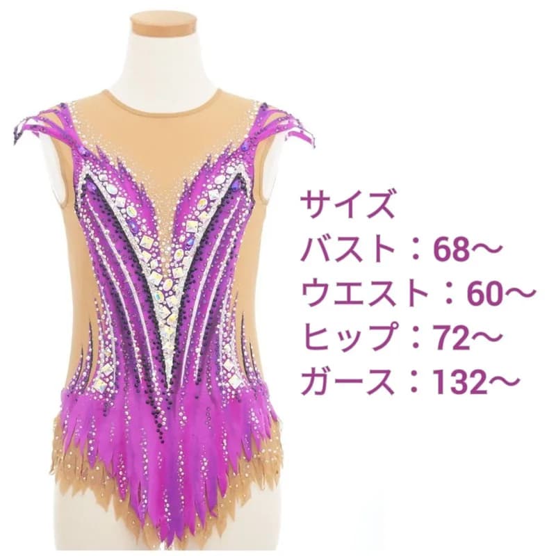 パッションパープルストライプ 150サイズ - 新体操レオタード | MASH Leotard