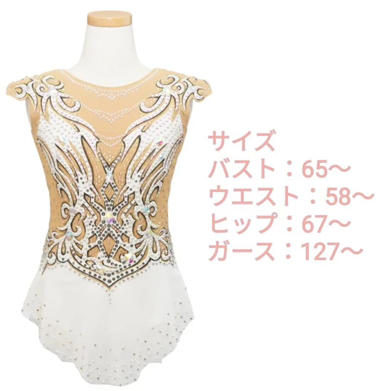 ホワイト 150サイズ - 新体操レオタード | MASH Leotard