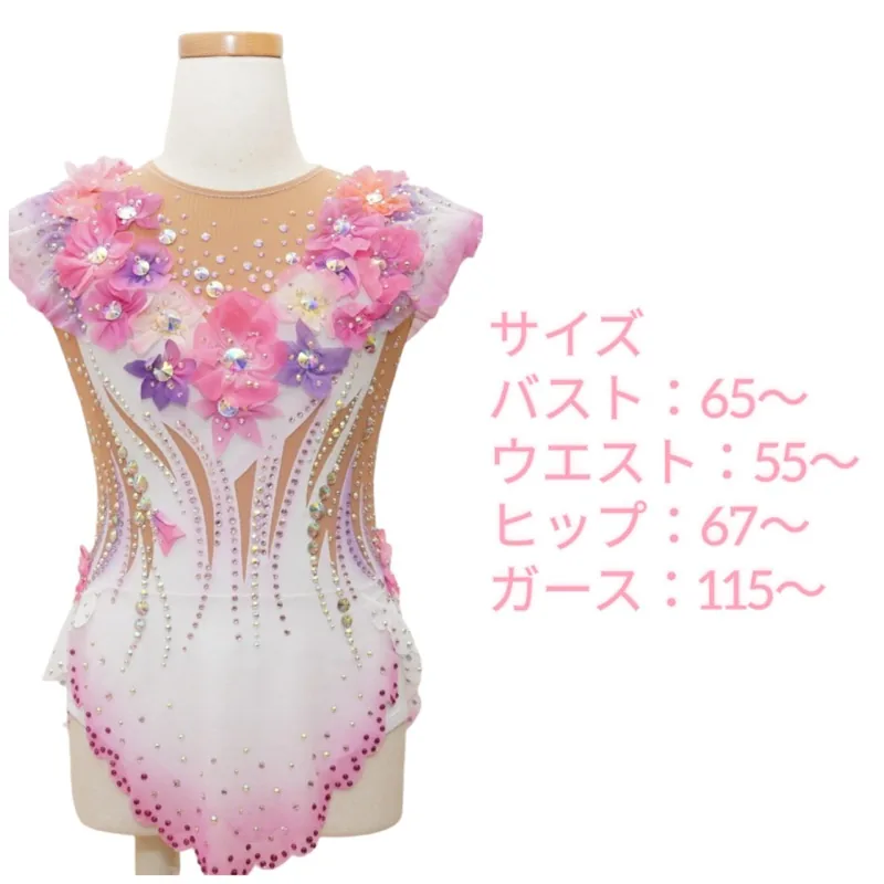 新体操レオタード レンタル｜1週間¥9,000〜 競技用レオタードを手軽に