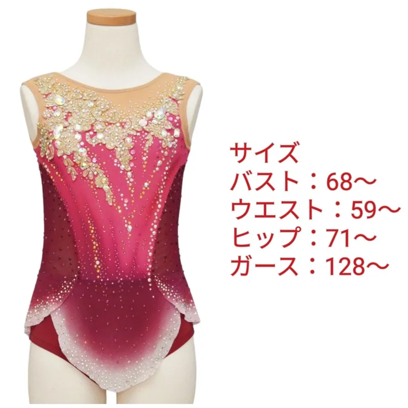 新体操レオタード 150サイズ｜小学6年生〜中学2年生向け 通販